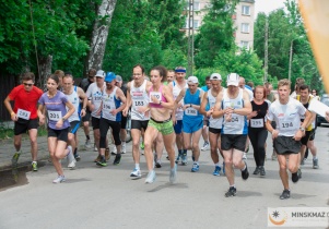 Start biegu po Szablę Sierżanta Dobrowolskiego - fotoreportaż