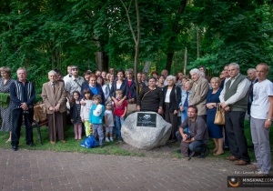Odsłonięcie tablicy z okazji 50 lat TPMM - fotoreportaż