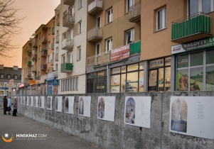 Wystawa plenerowa "Golgota Jasnogórska"
