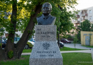 Popiersie L. Kaczyńskiego stanęło na skwerze R. Kaczorowskiego