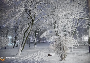 Zimowy Parki Miejski 2016 - fotoreportaż