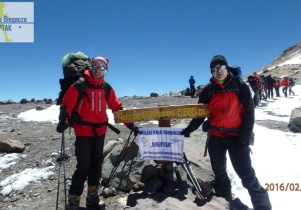 Wyprawa Aconcagua czyli Dreptaki na krańcu świata