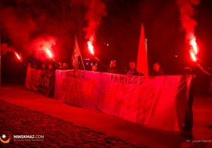 Mińszczanie oddali hołd Żołnierzom Wyklętym