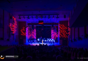 MM Big Band, Kobiety i śpiew