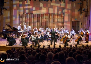 Koncert Briańskiej Orkiestry Symfonicznej w MSA - fotoreportaż