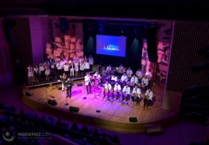 Świąteczny koncert MM Big Band i Konin Gospel Choir