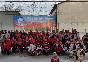 Sukces mińskich hokeist&oacute;w