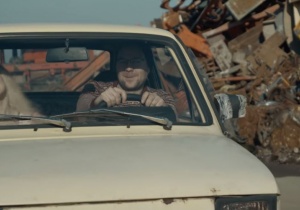 Naspawani na złomowisku