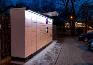 Nowy paczkomat przy ul. Topolowej