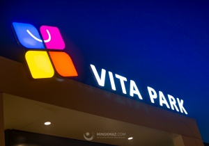 Galeria Vita Park otwarta