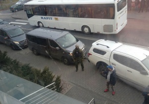 KAS tropi nielegalny hazard także w Mińsku