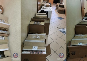 Policjanci odkryli ponad 14 tys. paczek papierosów bez polskich znaków akcyzy
