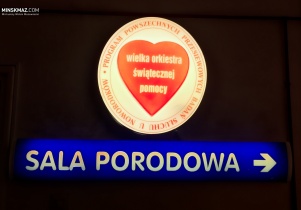 Mieszkańcy nie chcą przekształcania szpitala w Mińsku Mazowieckim. Powstała petycja