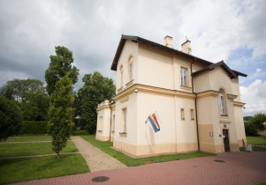 Kultura w Sieci: Muzeum Ziemi Mińskiej wraz z działem poświęconym 7 PUL