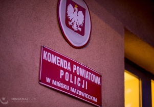 Poszukiwany mężczyzna zatrzymany podczas kradzieży w sklepie