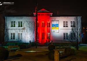 Budynki w kolorach Białorusi