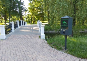 Kolejny kaczkomat w parku