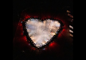 Serce z samochod&oacute;w