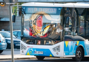 Bezpłatna komunikacja i nowa trasa