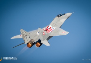 Oświadczenie MSZ w sprawie przekazania samolot&oacute;w MiG-29