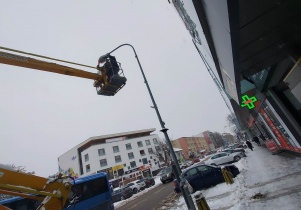 Wymiana opraw oświetleniowych