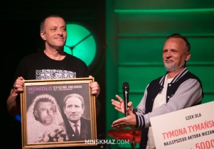 Monidło dla Tymona Tymańskiego