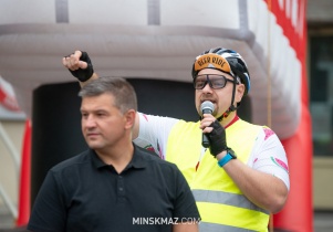 Rowerowy rajd po zdrowie