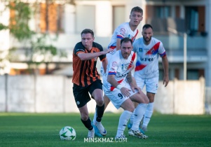 Hutnik lepszy od Mazovii