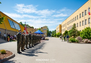 Katyński Dąb Pamięci zasadzono przy liceum na Pięknej