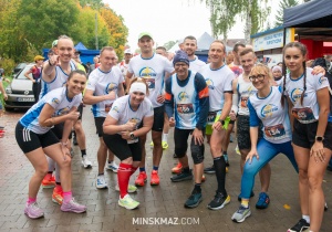 13. Jesienne Grand Prix Mińska Mazowieckiego za nami