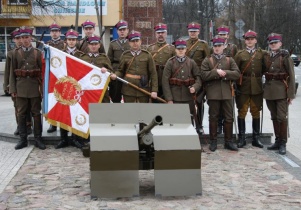 Obchody Święta Pułkowego 7. Pułku Ułanów Lubelskich