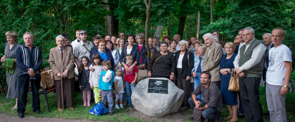 Odsłonięcie tablicy z okazji 50 lat TPMM - fotoreportaż