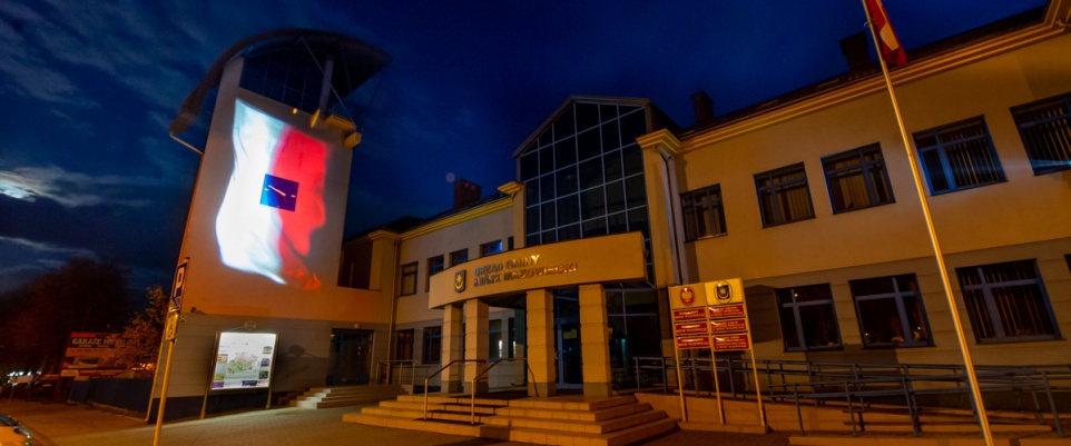 Flaga na Urzędzie Gminy