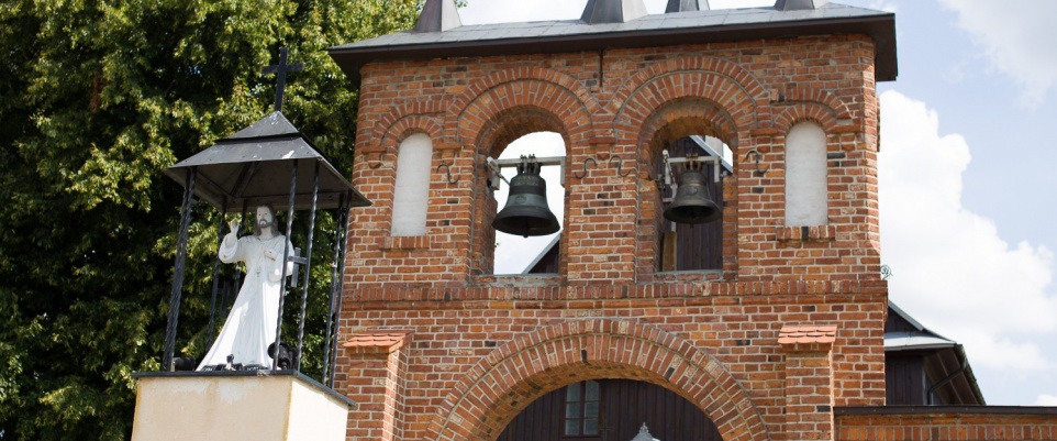 Kultura w Sieci: Kościół i muzeum parafialne w Kiczkach