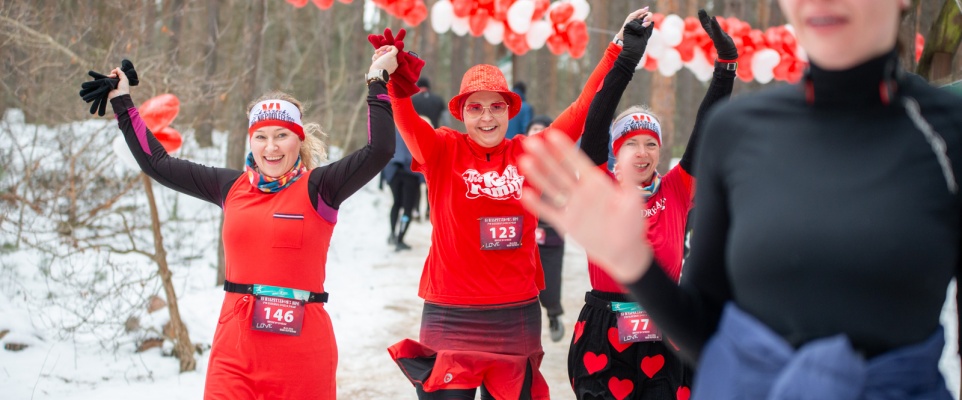 XIII Bieg &bdquo;LOVE&rdquo; pod Najstarszą Sosną