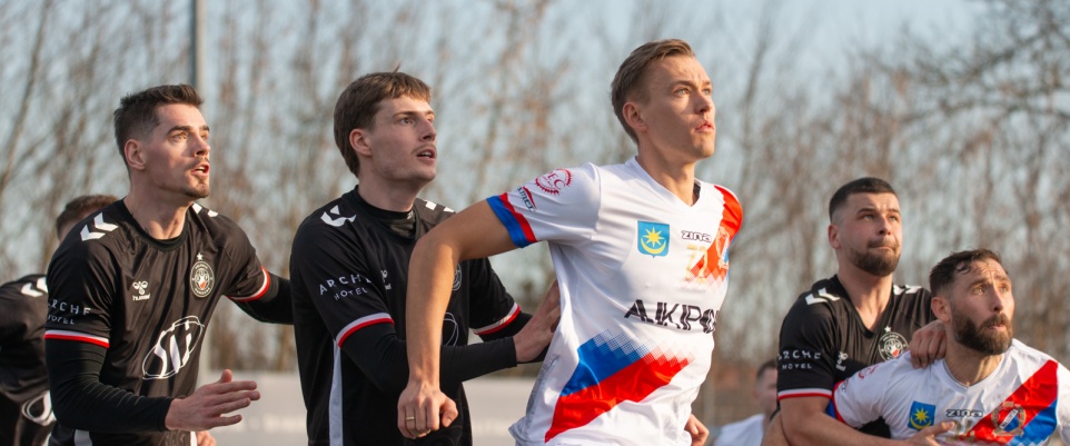 Mazovia wygrała z Polonią II w ostatnim sparingu