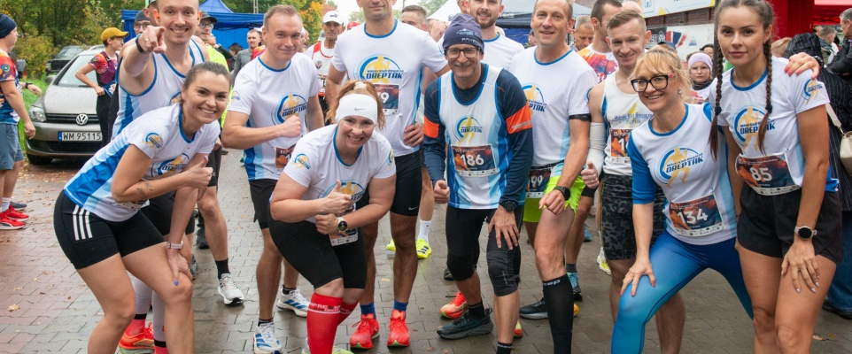13. Jesienne Grand Prix Mińska Mazowieckiego za nami
